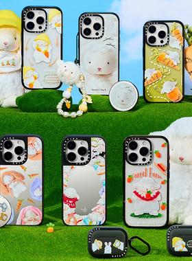 现货CASETiFY正品联名海湾兔小羊Kiddo秋日农场胡萝卜适用苹果iPhone16 pro max艺术手机壳15/14/12/13创意套