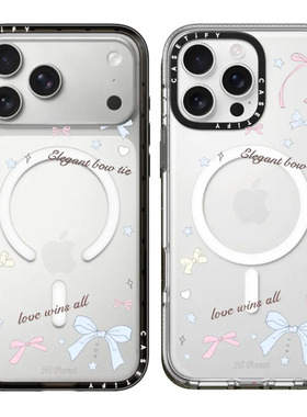 正品CASETIFY正品爱赢得所有适用苹果iPhone16/17 pro max少女心手机壳潮牌15/14/13软妹17air森林早报保护套