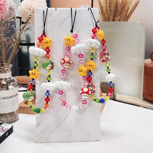 可爱diy卡通马里奥彩色串珠手机链ins风蘑菇星星云朵装饰女生挂件