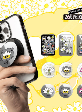 现货CASETiFY正品联名权志龙ZO&FRIENDS萌趣萌宠磁吸卡包支架指环