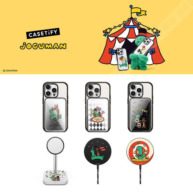 CASETiFY趣味Joguman磁吸充电器