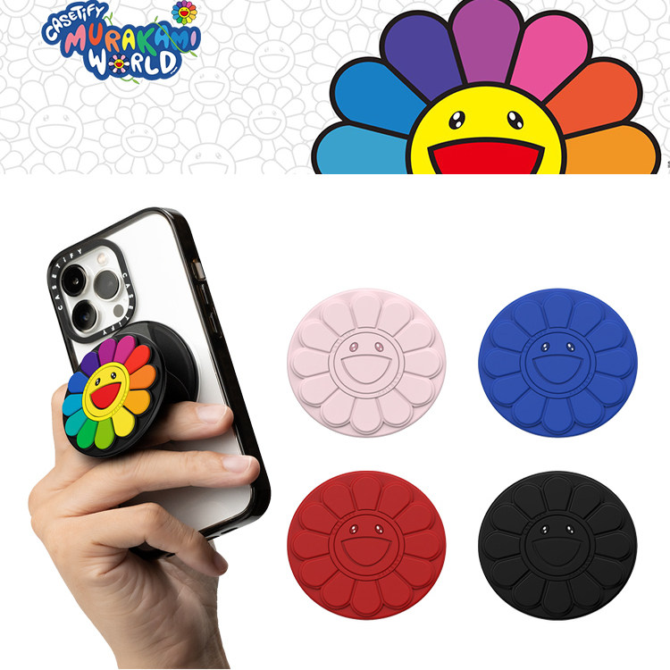 CASETiFY联名村上隆FLOWERS珍藏版磁吸手机支架潮流太阳花指环扣