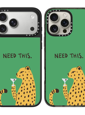 现货casetify心之所向适用苹果iPhone16/17 pro max防摔手机壳创意14/13/15时尚17air艺术家绿底小豹子保护套