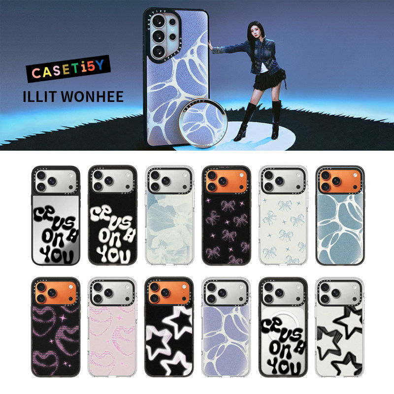 CASETiFY联名ILLITWONHEE手机壳