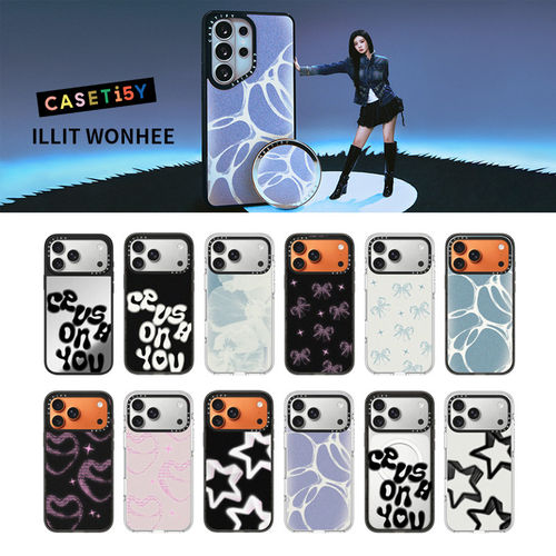 CASETiFY联名ILLITWONHEE手机壳