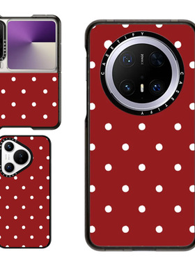 现货CASETiFY正品经典红色波点适用华为Pura 80 Pro手机壳Ultra/Pocket 2折叠Mate70 Pro+新年氛围高级保护套