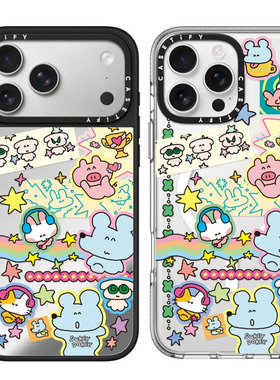 现货CASETIFY正品Sukeydokey手帐贴纸适用苹果iPhone16/17 Pro Max手机壳14少女心17air轻奢15甜美可爱保护套