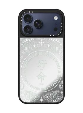 现货CASETiFY正品佩斯利图案绿色好命适用苹果iPhone16/17Pro Max防摔手机壳好运14/13轻奢air艺术家15小众套