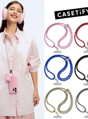 现货casetify时尚百搭手机挂绳潮牌斜背挂脖子防丢背带结实粗绳子