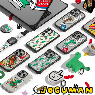 现货正品CASETIFY艺术家JOGUMAN适用苹果iPhone15/16 pro max乔古漫腊肠狗狗小恐龙手机壳创意14防摔13保护套