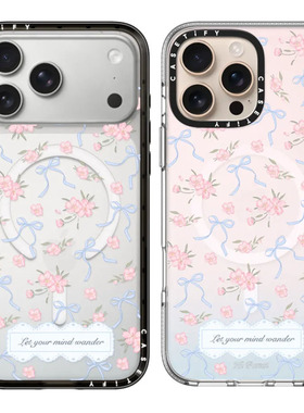 现货CASETiFY正品森林早报春日浪漫适用苹果iPhone16/17 Pro Max手机壳软妹14/13时尚17 air高档15甜美保护套