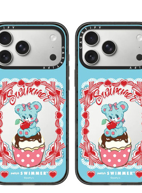现货CASETiFY正品害羞小熊 Huglly适用苹果iPhone16/17 Pro Max防摔手机壳趣味15/14/air艺术家SWIMMER保护套