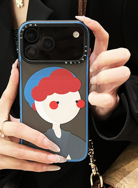 SIGEMACreation潮牌艺术家联名包扎耳朵的自画像适用苹果17 pro max防摔手机壳时尚高级17 pro散热磁吸保护套