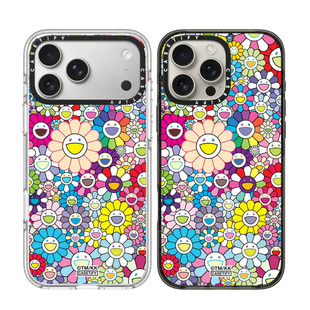 现货CASETiFY正品联名村上隆适用苹果iPhone17pro max花朵绽放手机壳限量16/15/14卡通17air太阳花清新保护套