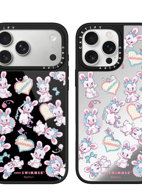现货CASETiFY正品蝴蝶结兔子适用苹果iPhone16/17Pro Max防摔手机壳甜心派对15/14/air艺术家SWIMMER保护套13