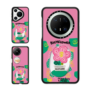 现货CASETiFY有钱花RICH FLOWER金上添花适用华为Pura 80 Pro手机壳Ultra/Pocket 2折叠Mate70Pro+防摔保护套