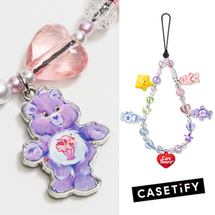 CASETiFY联名Care Bears爱心小熊甜美串珠趣味可爱手机装饰挂绳链