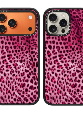 现货CASETiFY正品粉色豹纹美洲虎纹Y2K适用苹果iPhone16/17 Pro Max防摔手机壳14/13个性17air潮流15红色套子