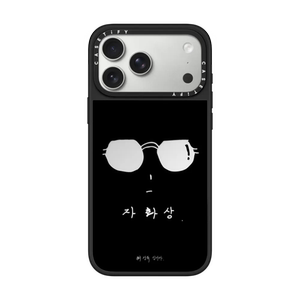 CASETiFY崔康禄大厨自画像手机壳