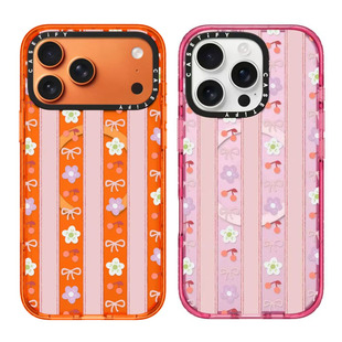 现货正品CASETiFY草莓牛奶适用苹果iPhone 17 pro max防摔手机壳15/14/13轻奢16少女粉色小花浪漫17air保护套