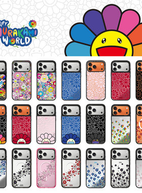 现货CASETiFY正品联名村上隆FLOWERS BLOOM系列适用苹果iPhone17pro max太阳花手机壳限量16/15/14/air保护套