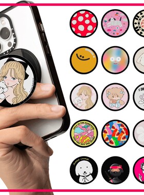 casetify时尚纤薄Magsafe磁吸手机支架百搭创意背吸旋转懒人指环