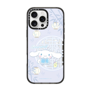 CASETiFY联名三丽鸥家族竹影清风适用苹果iiPhone16 max磁吸手机壳15 现货正品 pro 大耳狗保护套 13新中式