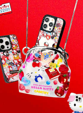 现货正品CASETiFY联名三丽鸥Hello Kitty50周年凯蒂猫适用苹果iPhone17pro max/14/12/13/15/16卡通air手机壳