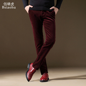 灯芯绒男裤 小脚长裤 冬季 休闲裤 秋冬款 修身 男士 加绒加厚条绒裤 子男