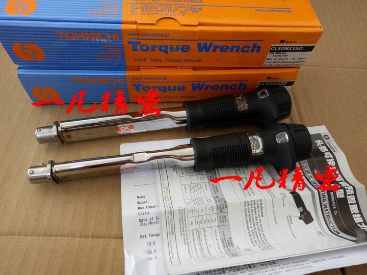 日本TOHNICHI东日可换开口头扭矩扳手：CL型，原装正品