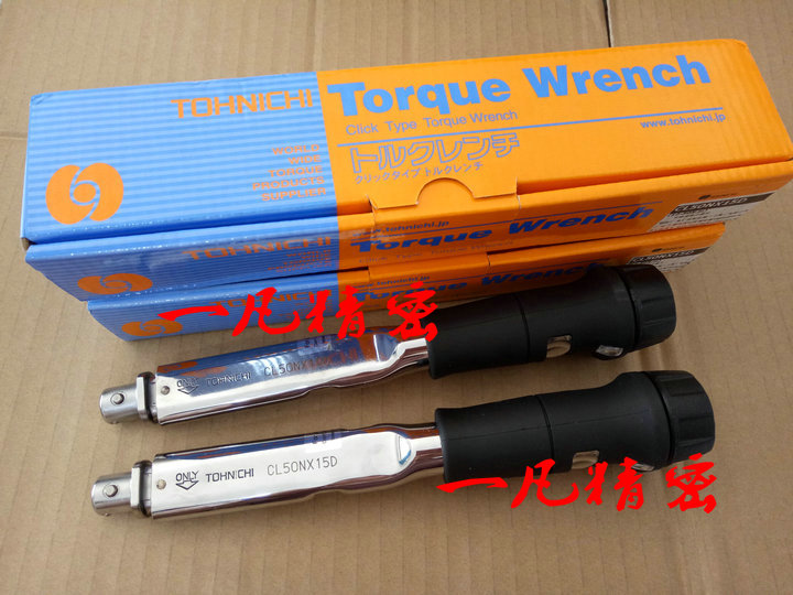 日本TOHNICHI东日可换开口头扭矩扳手：CL型，原装正品
