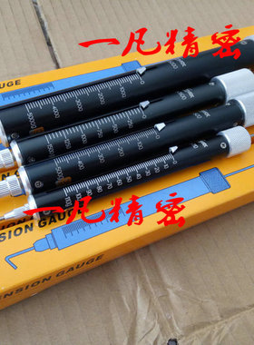 日本TOKK T-1500g 1500g 棒型拉力计 拉力棒 推拉力棒 1.5KG