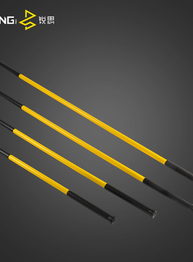 procircle高强度筋膜伸展训练棒健身弹力牵拉棒锻炼牵引棍