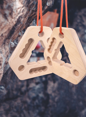 procircle三角形吊环指力板指力训练木质纯桦木手指训练攀爬便携