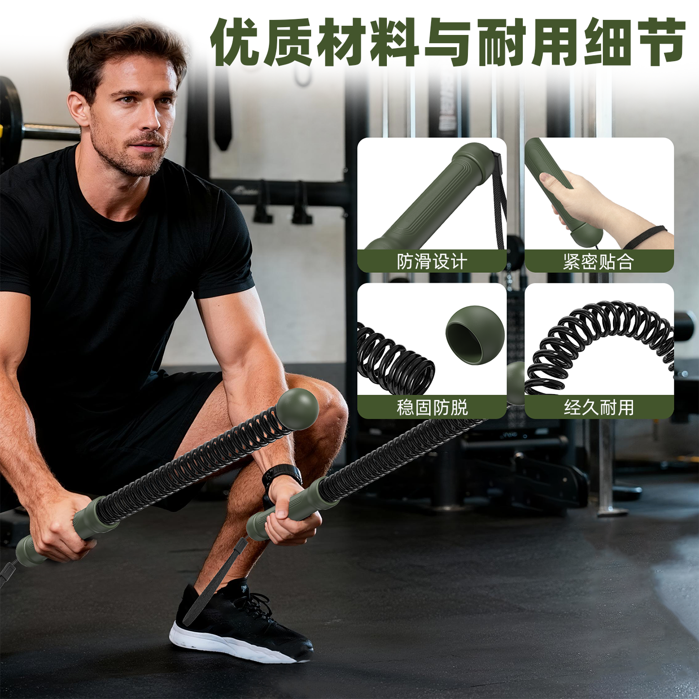 procircle家用战绳健身战斗甩大绳家用体能训练器材臂力格斗加重