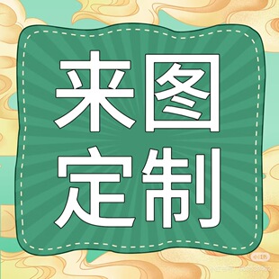实木牌位厂家直销祖先神位祠堂寺院香樟牌匾定制家用灵牌莲位
