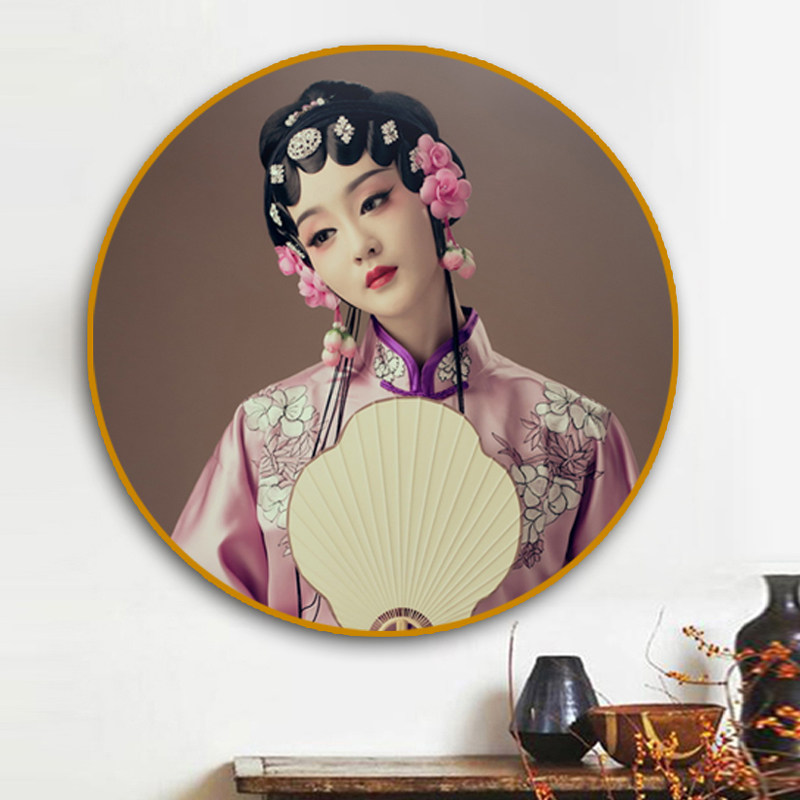 中国风圆形金边盘子女人古装写真冲洗照片加相框简约防水放大挂墙
