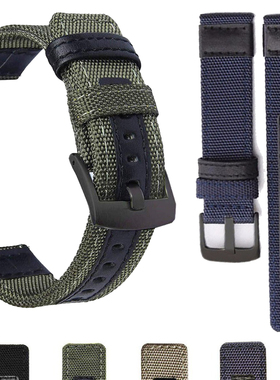 适用华为GT2三星S3/S2智能快拆手表带吉普尼龙编织加厚表带20/22m