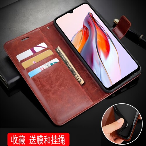 适用 小米22120RN86C手机壳翻盖红米12C保护套6.71英寸Redmi 12C外壳皮夹HM12C新款C12潮女红迷插卡男士防摔?