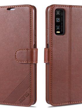 适用vivoV2002A手机壳皮夹vivo丫70S保护套6.53英寸vivoY70S外壳翻盖vovoV2002T全包wiwoy7os硅胶vibov70S软?