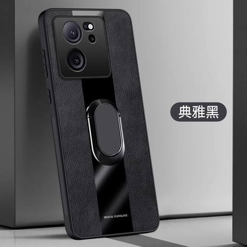 适用红米NOTE13RPRO手机壳全包边小米2311FRAFDC保护套6.67英寸外壳防摔红米NOTE13RPOR潮女NETE情侣NOTO商务