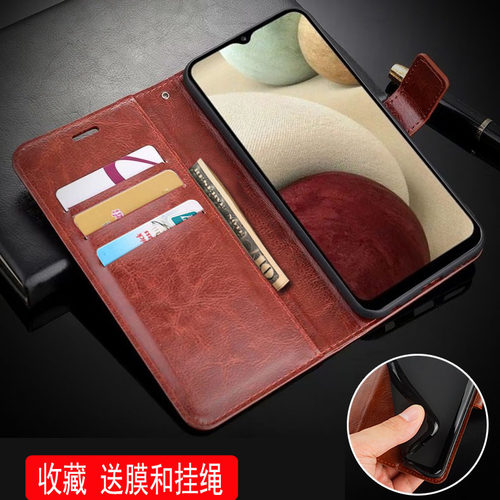 适用三星SM-A125F手机壳皮夹galaxy a12保护套6.5英寸A12外壳翻盖A125M磁扣A125N插卡samsung新款钱包款全包?