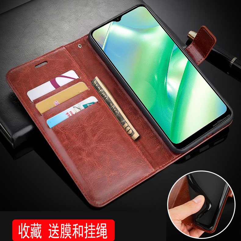 适用REALME 10s手机壳翻盖真我10S保护套皮夹RMX3617外壳6.60英寸reale插卡relame软壳OPPO防摔relme男士Rael