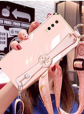 适用vivoY20T手机壳腕带vivoV2129外壳6.51英寸丫20t保护套防摔V1VO长挂绳viov膜viv0背Ⅴivo网红viuo潮牌wiw
