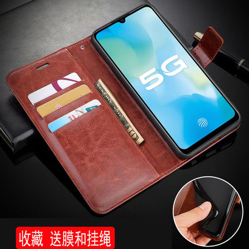 适用vivoV2031A手机壳皮夹vivo丫73S保护套翻盖vivoY73s外壳6.44英寸vi0vy37s钢化膜ⅴⅰv0x73s男士vicov73s?