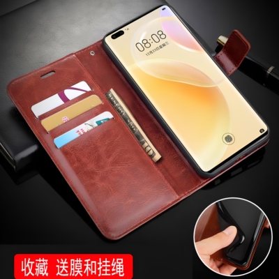 适用华为NAT一TN70手机壳6.72英寸鼎桥N8Pro外壳皮夹华为NAT-TN70保护套翻盖TD Tech软壳N8PR0新款NATTN70防?