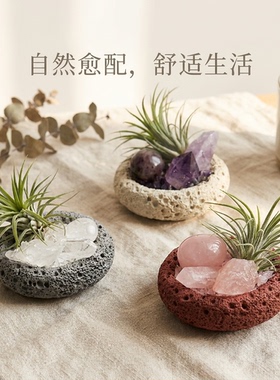 天然水晶桌面微景观水晶柱原石碎石办公室扩香石空气凤梨盆栽摆件