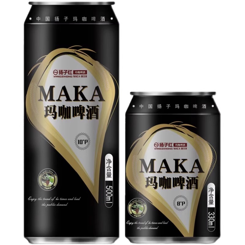 扬子健康啤酒玛咖原浆啤酒500ML