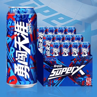 啤酒雪花superX500ml*18听整箱装