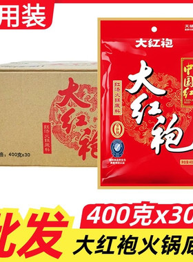大红袍火锅底料400克中国
